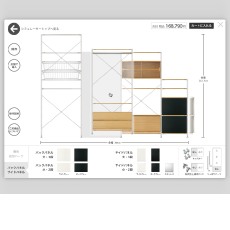 WEBシミュレーター設計・制作