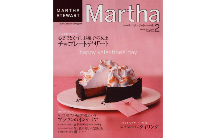 martha_01 TextDummy